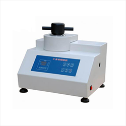 Máy khảm kim loại tự động HUATEC HSM-2